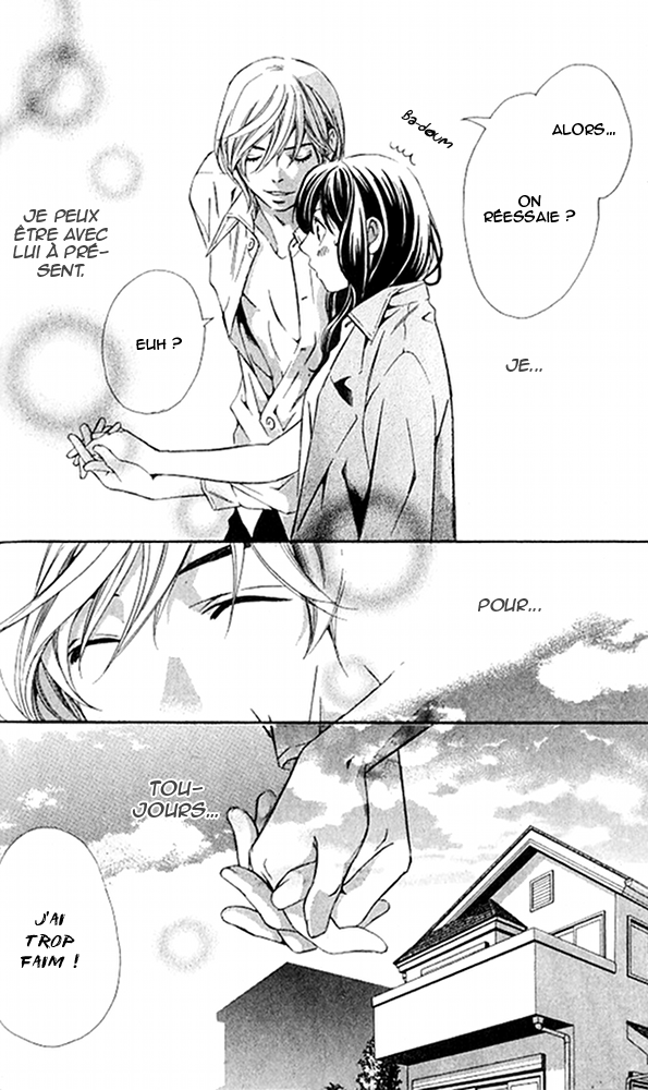 img Tonari no Shugoshin 41